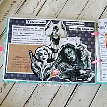 ФотоАльбом 001